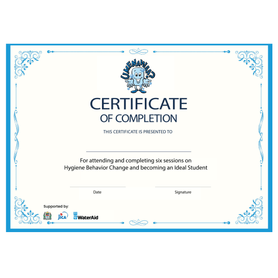 Hygiene Certificate